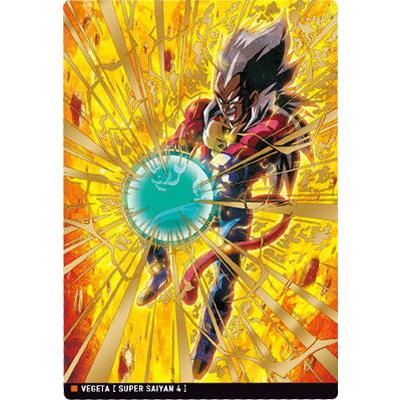イタジャガ ドラゴンボール Vol.1〜4 開封済みフルコンプセット