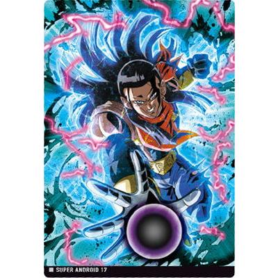 BANDAI（バンダイ） 4-23 超17号 N イタジャガ ドラゴンボール vol.4