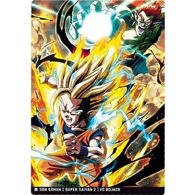 BANDAI イタジャガ ドラゴンボール vol.5 5-26 超サイヤ人2 孫悟