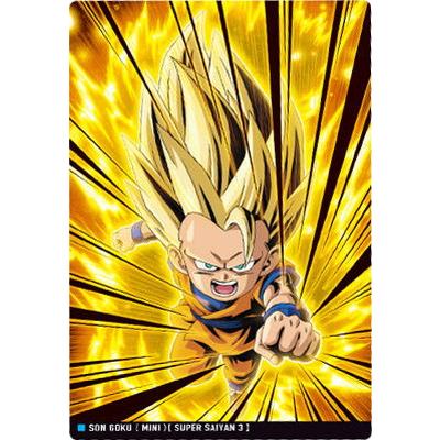 BANDAI イタジャガ ドラゴンボール vol.6 6-01 超サイヤ人3