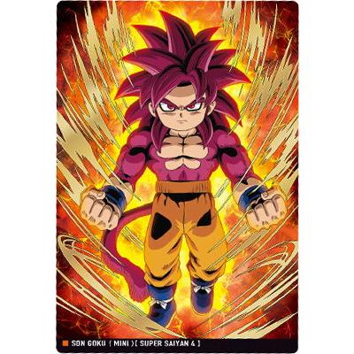 BANDAI イタジャガ ドラゴンボール vol.6 6-07 超サイヤ人4 BANDAI イタジャガ ドラゴンボール vol.6 6-07 超サイヤ人4