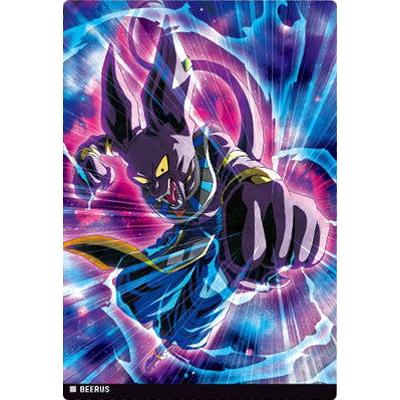 BANDAI イタジャガ ドラゴンボール vol.7 7-19 ビルス N : フル