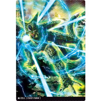 BANDAI（バンダイ） 8-06 第1形態 セル N イタジャガ ドラゴンボール