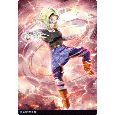 BANDAI（バンダイ） 8-12 人造人間18号 R イタジャガ ドラゴンボール