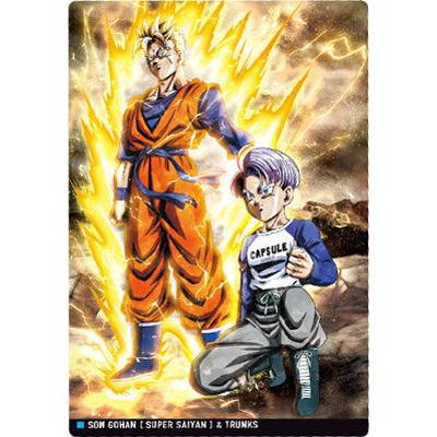 BANDAI（バンダイ） 8-13 超サイヤ人 孫悟飯(未来)＆トランクス(未来