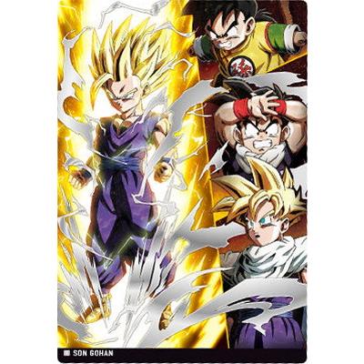 PSA10】ドラゴンボール イタジャガ CR 孫悟空 孫悟飯 SEC PSA10