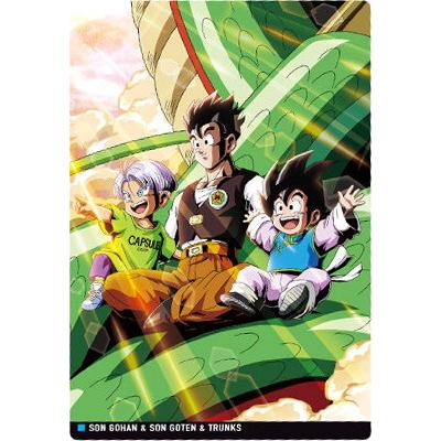 BANDAI（バンダイ） 8-21 孫悟飯＆孫悟天＆トランクス R イタジャガ