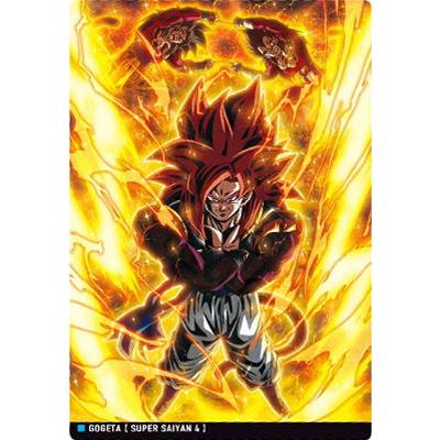 BANDAI（バンダイ） 9-23 超サイヤ人4 ゴジータ R イタジャガ