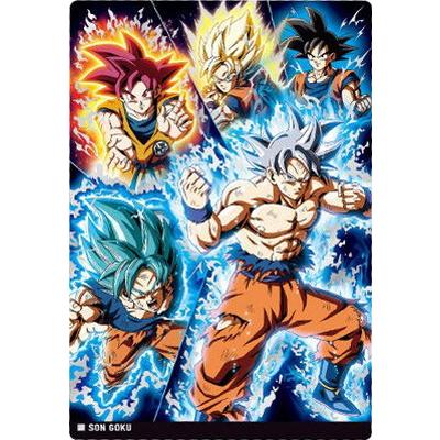 ARS10・イタジャガ)孫悟空 BANDAI（バンダイ） 10-24 孫悟空 SSR イタジャガ ドラゴンボール vol