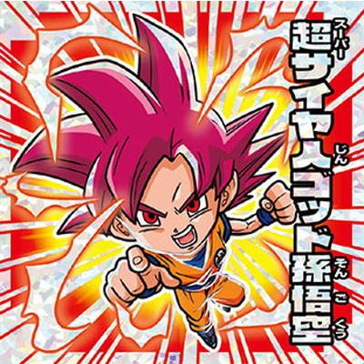 BANDAI ドラゴンボール 超戦士シールウエハースZ VJB-01 孫悟空 BANDAI ドラゴンボール 超戦士シールウエハースZ VJB-01 孫悟空