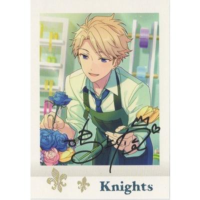 あんさんぶるスターズ ぱしゃこれ Off Shot Ver 3 19 鳴上嵐 サイン入り Enstars Pco03 S 019 フルアヘッド 通販 Yahoo ショッピング