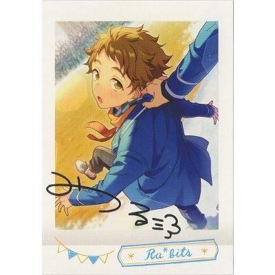 あんさんぶるスターズ ぱしゃこれ Off Shot Ver 7 27 天満光 サイン入り Enstars Pco07 S 027 フルアヘッド 通販 Yahoo ショッピング