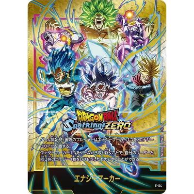 BANDAI（バンダイ） フュージョンワールド E-04 エナジーマーカー