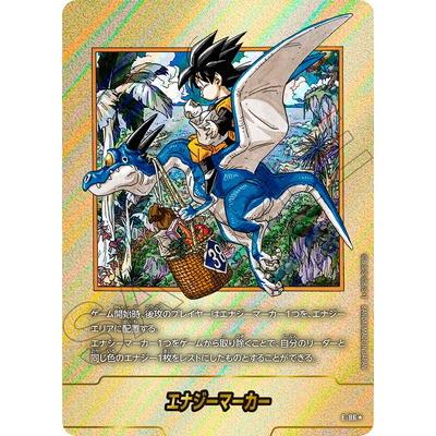 BANDAI（バンダイ） フュージョンワールド 【パラレル】E-86