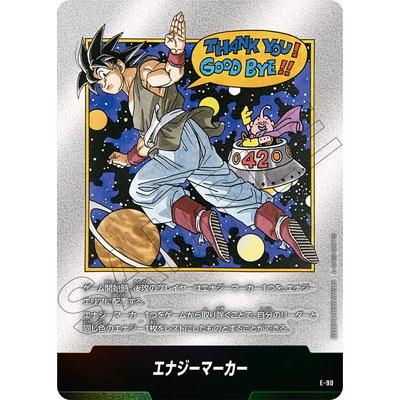 BANDAI（バンダイ） フュージョンワールド E-90 エナジーマーカー