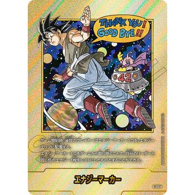 BANDAI（バンダイ） フュージョンワールド 【パラレル】E-90