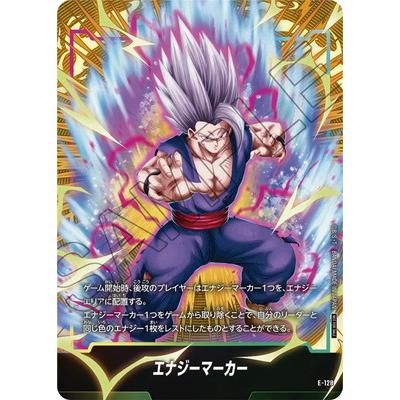 ドラゴンボール フュージョンワールド　E-90 エナジーマーカー 上等な エナジーマーカー フュージョンワールド E-90 ドラゴンボール