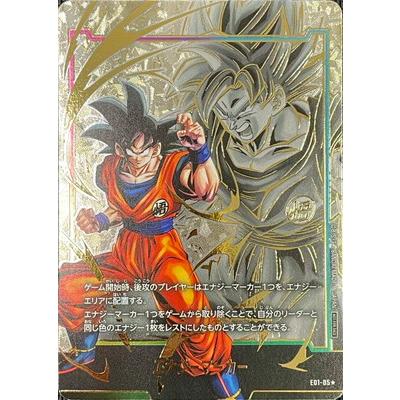 BANDAI ドラゴンボールスーパーカードゲーム フュージョン BANDAI ドラゴンボールスーパーカードゲーム フュージョン