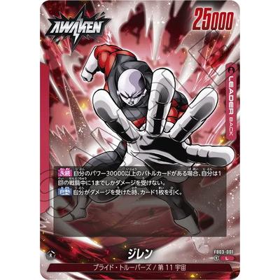 BANDAI ドラゴンボールスーパーカードゲーム フュージョン BANDAI ドラゴンボールスーパーカードゲーム フュージョン