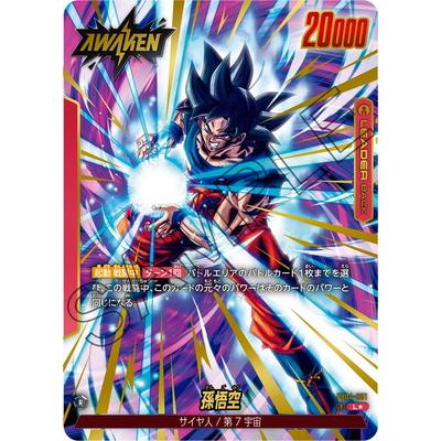 BANDAI ドラゴンボールスーパーカードゲーム フュージョン BANDAI ドラゴンボールスーパーカードゲーム フュージョン
