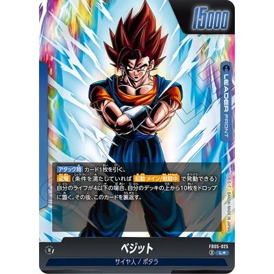 BANDAI ドラゴンボールスーパーカードゲーム フュージョン BANDAI ドラゴンボールスーパーカードゲーム フュージョン