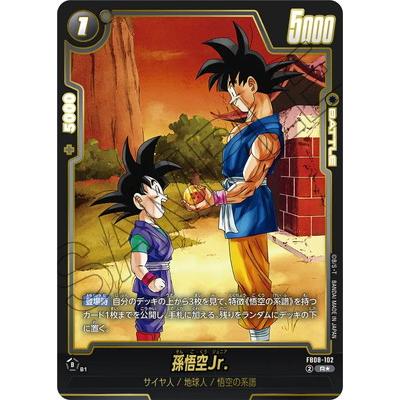 BANDAI（バンダイ） フュージョンワールド 【パラレル】FB08-102 