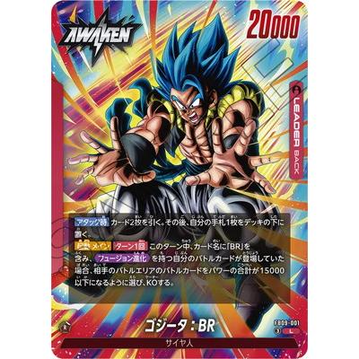 BANDAI（バンダイ） フュージョンワールド FB09-001 ゴジータ：BR L
