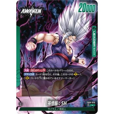 BANDAI（バンダイ） フュージョンワールド FB09-049 孫悟飯：SH L