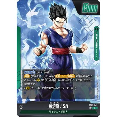 BANDAI（バンダイ） フュージョンワールド FB09-049 孫悟飯：SH L