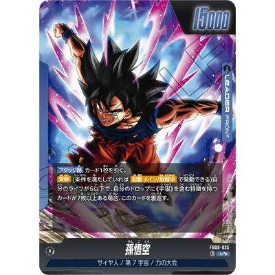 BANDAI（バンダイ） フュージョンワールド 【パラレル】FB09-025