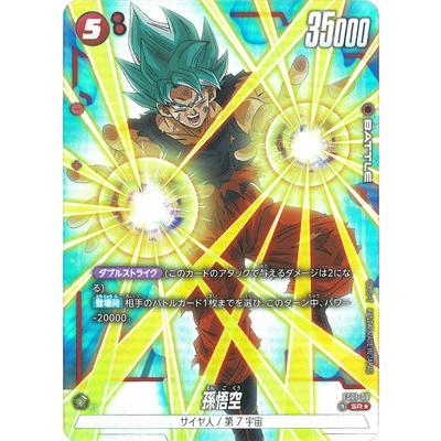 BANDAI（バンダイ） フュージョンワールド 【パラレル】FS01-08 孫悟空