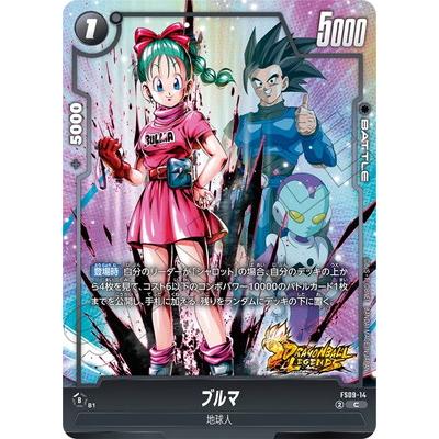 BANDAI（バンダイ） フュージョンワールド FS09-14 ブルマ C : フル