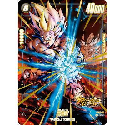 BANDAI（バンダイ） フュージョンワールド 【パラレル】FS09-06 孫悟空