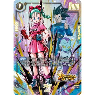 ドラゴンボール フュージョンワールド ブルマ SR fs09-14 Cパラレル BANDAI（バンダイ） フュージョンワールド 【パラレル】FS09-14 ブルマ
