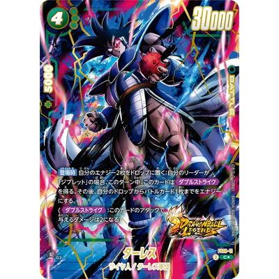 フュージョンワールド　パラレルセット BANDAI（バンダイ） フュージョンワールド 【パラレル】FS10-11