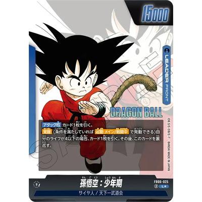 BANDAI（バンダイ） フュージョンワールド 【特別再録】【パラレル