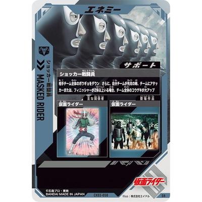 アユアユ ガンバレジェンズ イートミー！ アユアユ ガンバレジェンズ