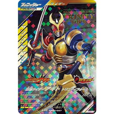 BANDAI（バンダイ） ガンバレジェンズ VR01-027 仮面ライダーアギト