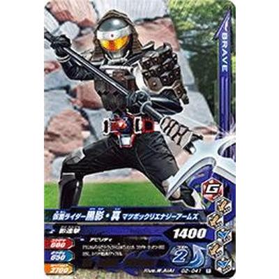 ガンバライジング G2 041 仮面ライダー黒影 真 マツボックリエナジーアームズ R Gbr 041 フルアヘッド 通販 Yahoo ショッピング