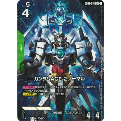 BANDAI（バンダイ） ガンダムカードゲーム 【パラレル】GD03-019