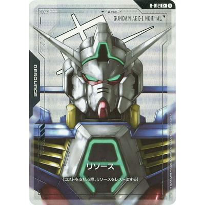 BANDAI（バンダイ） ガンダムカードゲーム 【パラレル】R-012 リソース