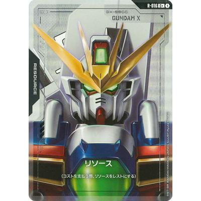 BANDAI（バンダイ） ガンダムカードゲーム 【パラレル】R-016 リソース