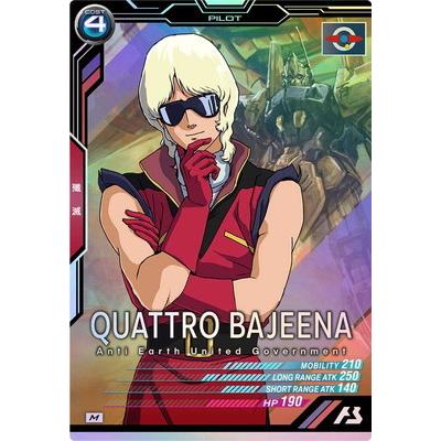 BANDAI（バンダイ） アーセナルベース AB02-063 クワトロ・バジーナ M