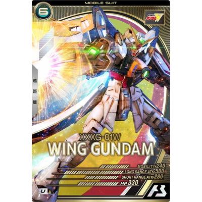 ガンダム　アーセナルベース　AB03 ウイングガンダム系15枚 BANDAI（バンダイ） アーセナルベース AB03-034 ウイングガンダム U