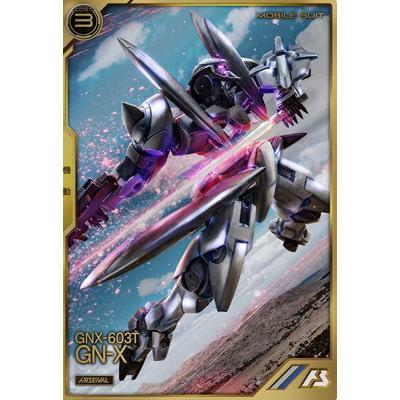 BANDAI（バンダイ） アーセナルベース AR03-003 ジンクス A : フル