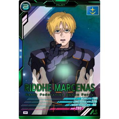 BANDAI（バンダイ） アーセナルベース BP04-016 リディ・マーセナス M