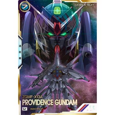 機動戦士ガンダム アーセナルベース アーセナルベース BP07-003