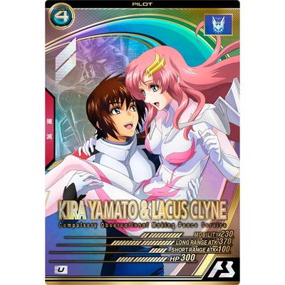 BANDAI アーセナルベース FQ01-054 キラ・ヤマト&ラクス BANDAI アーセナルベース FQ01-054 キラ・ヤマト&ラクス