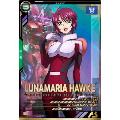 BANDAI アーセナルベース FQ01-058 ルナマリア・ホーク P : フル BANDAI アーセナルベース FQ01-058 ルナマリア・ホーク P : フル