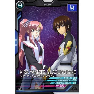 BANDAI（バンダイ） アーセナルベース FQ02-059 キラ・ヤマト＆ラクス